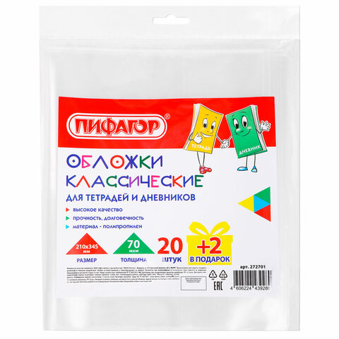 2db8665d48a711efabd2a8a15984109f_2db8665e48a711efabd2a8a15984109f