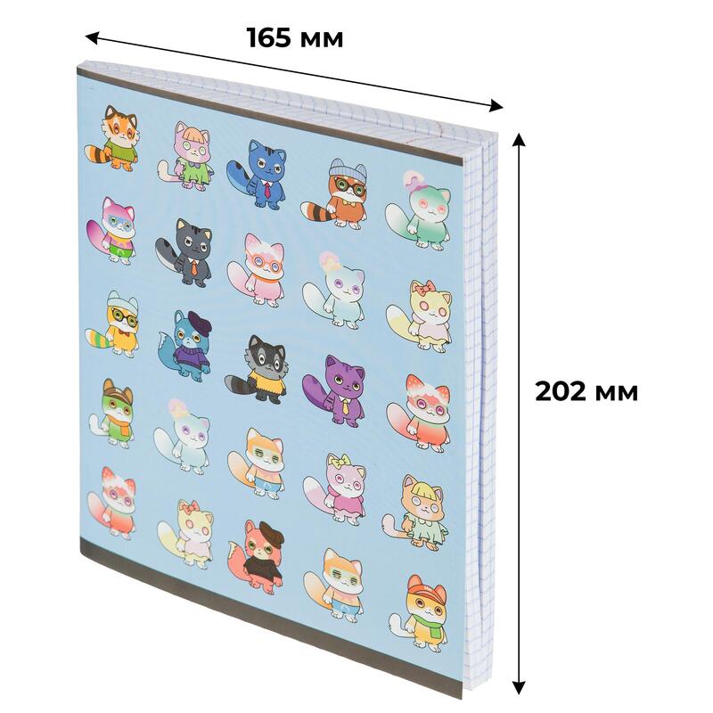 2f150ecc47f111efabd2a8a15984109f_2f150ecd47f111efabd2a8a15984109f