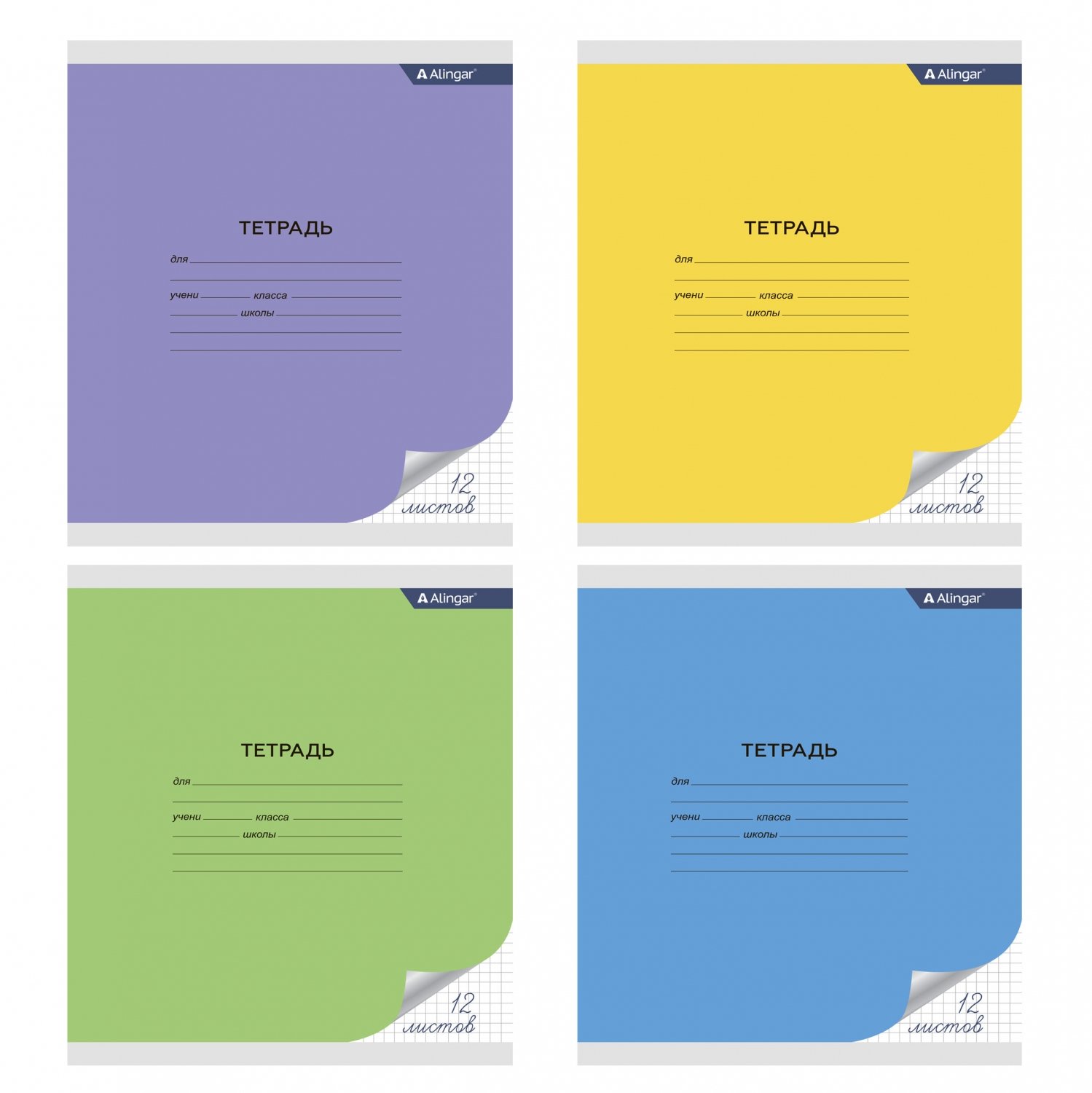 355e5237222b11efabcaa8a15984109f_355e5238222b11efabcaa8a15984109f