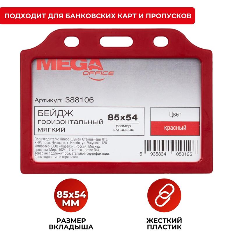 45257d621fa411eea40a00155d56a302_45257d631fa411eea40a00155d56a302