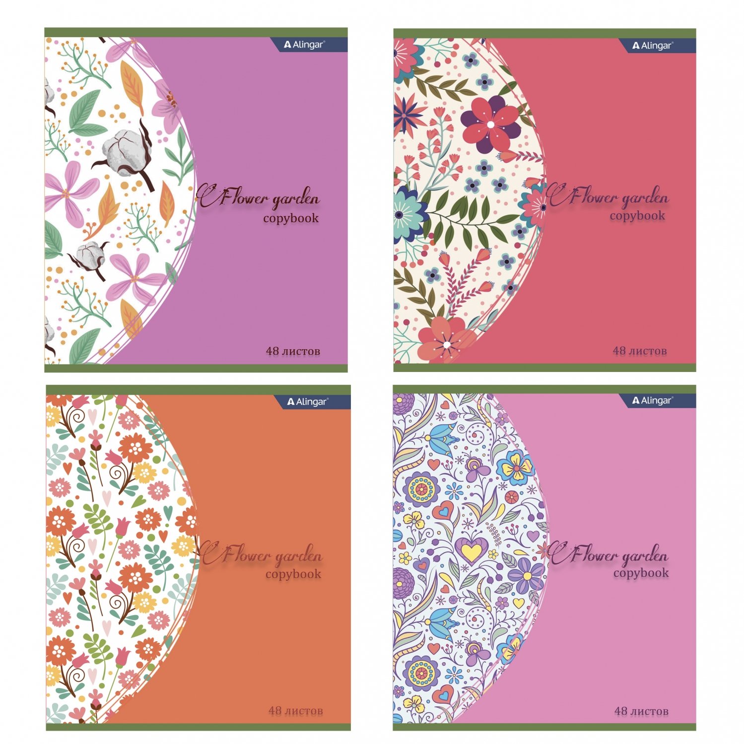 6535672a222c11efabcaa8a15984109f_6535672b222c11efabcaa8a15984109f