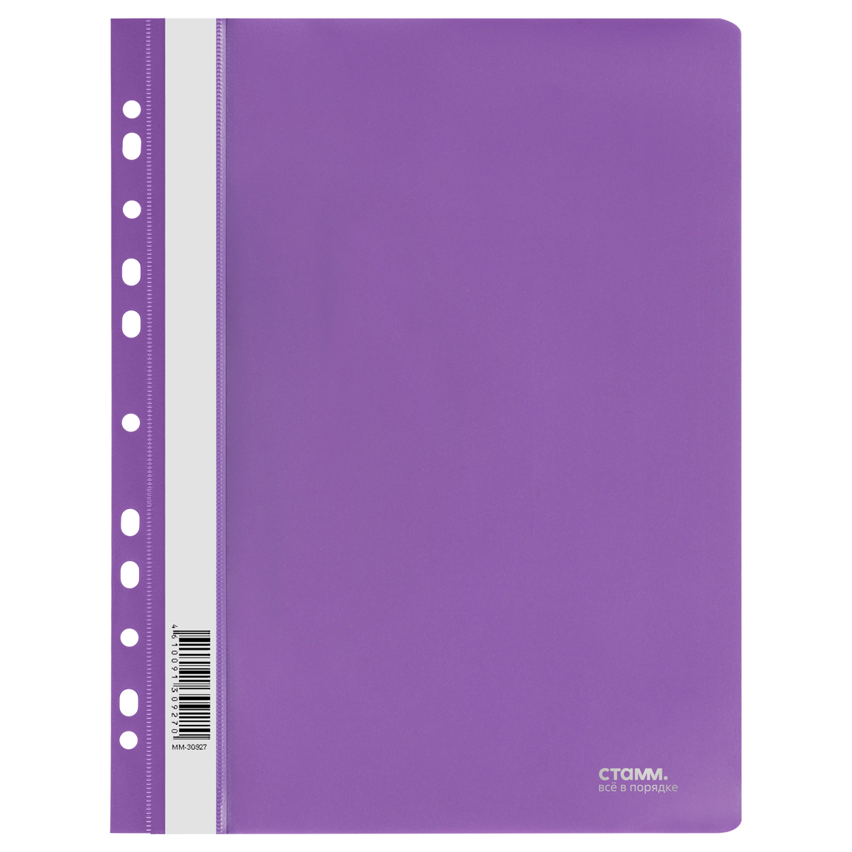 6d1194f039c011efabd1a8a15984109f_6d1194f139c011efabd1a8a15984109f