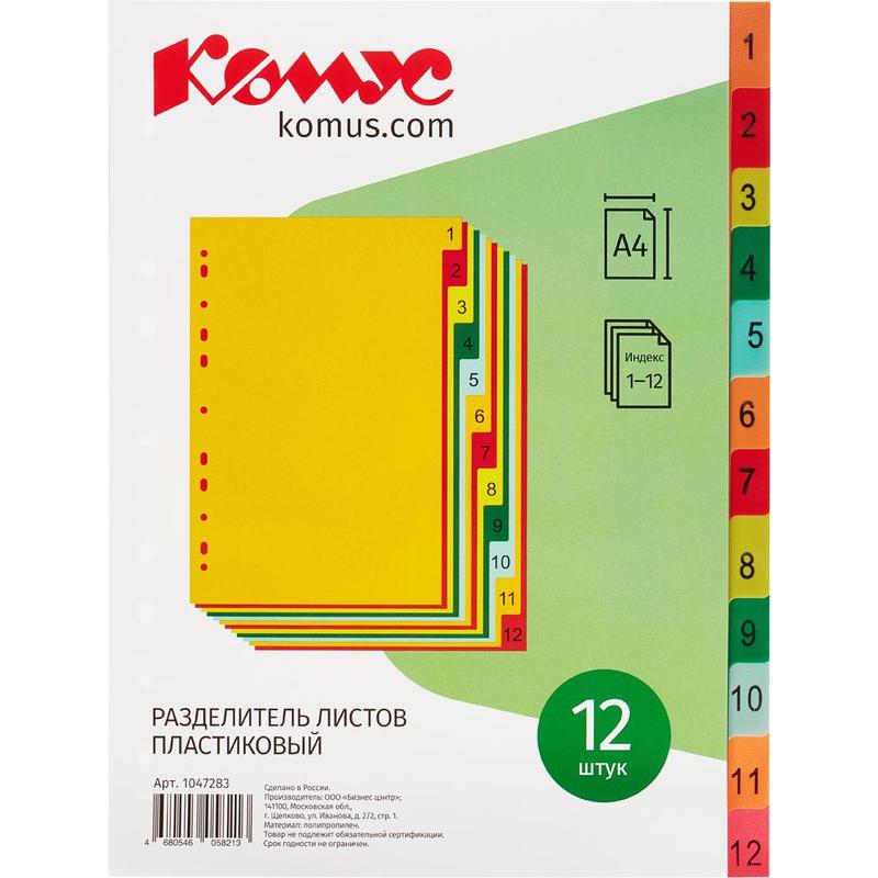 7c81d2c4be3211ed8400000c29461ad6_82d64228be3211ed8400000c29461ad6