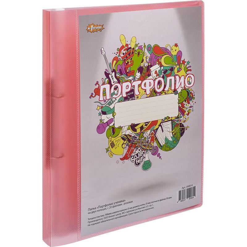 9d83b4a0097411ed83fb000c29461ad6_9d83b4a2097411ed83fb000c29461ad6