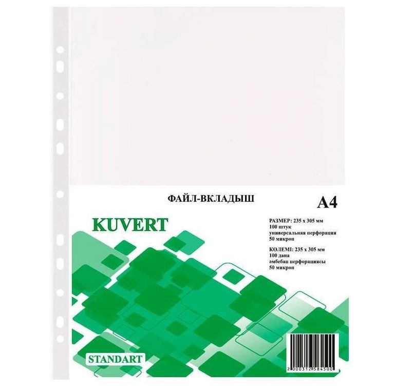 04d71bd5bb1b11ec83fb000c29461ad6_20678005bbac11ec83fb000c29461ad6