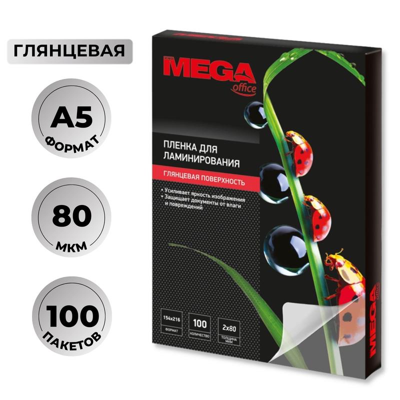 0bd055aaf0a911eeabc9a8a15984109f_0bd055abf0a911eeabc9a8a15984109f