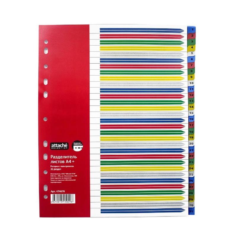 218182227fbc11eab2857824af3297d6_9af93ae4055711ec83ee000c29461ad6