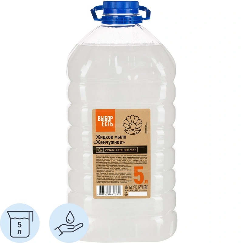 3174c5ac248f11efabcaa8a15984109f_0f8f20d44c2511f0abf5a8a15984109f