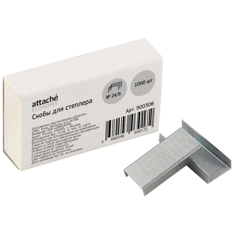 4d433a3c5baa11eb83d1000c29461ad6_91f2e575055f11ec83ee000c29461ad6