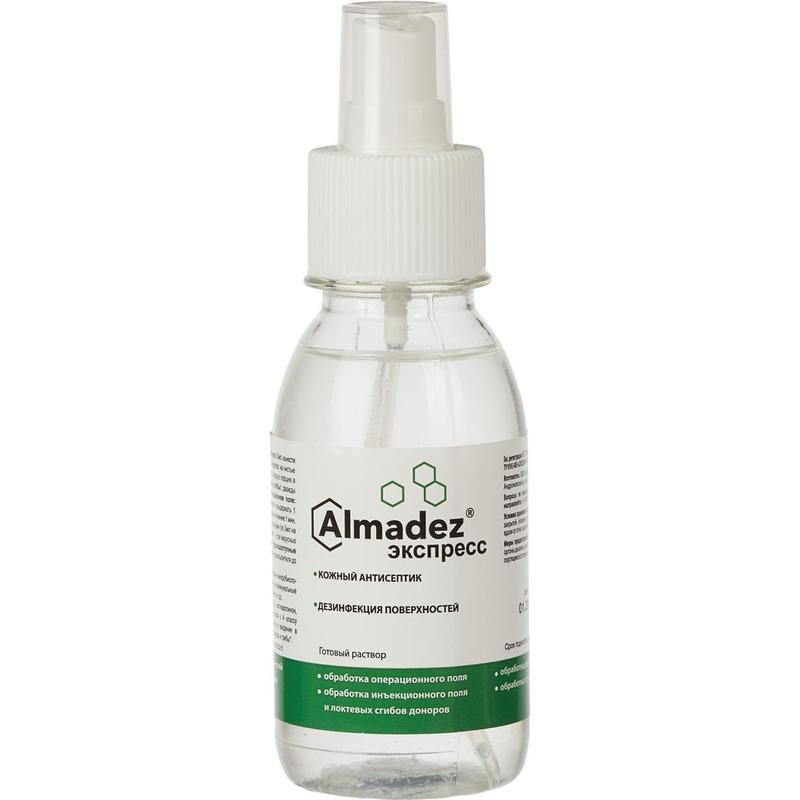 5a11d3a1248f11efabcaa8a15984109f_5a11d3a2248f11efabcaa8a15984109f