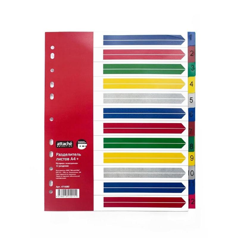 606314077fbc11eab2857824af3297d6_74f93585055711ec83ee000c29461ad6