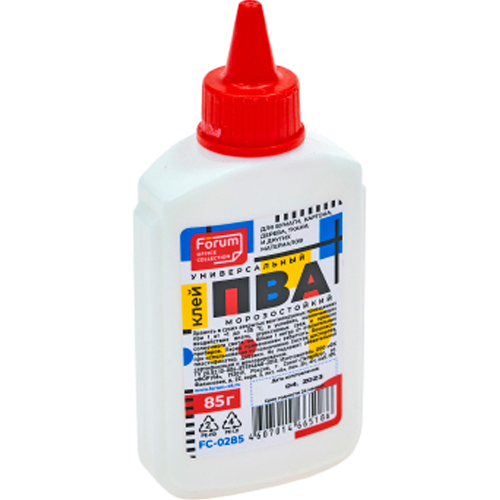 cbe833dc556211e6965d7824af3297d6_89f8b63386c411efabdfa8a15984109f