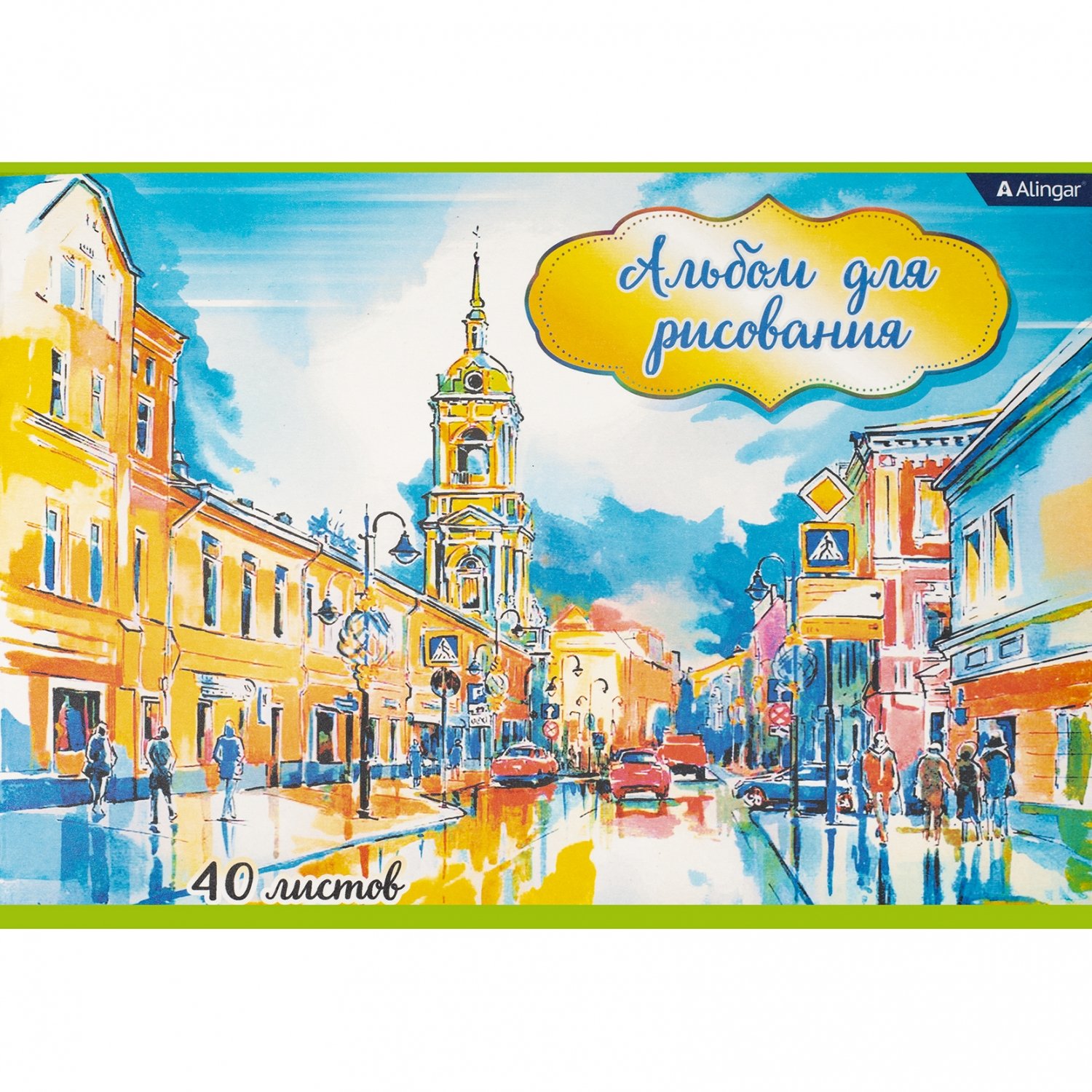 f1f6a615221f11efabcaa8a15984109f_f1f6a616221f11efabcaa8a15984109f