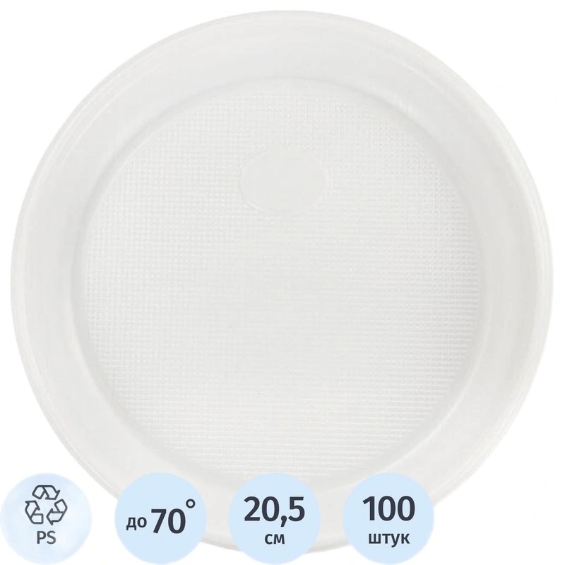 c67d89e973e911efabd7a8a15984109f_c67d89ea73e911efabd7a8a15984109f