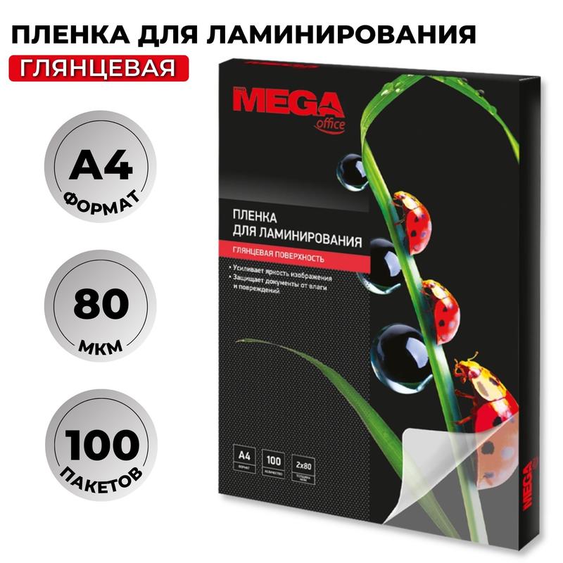 df997e1973e711efabd7a8a15984109f_df997e1a73e711efabd7a8a15984109f