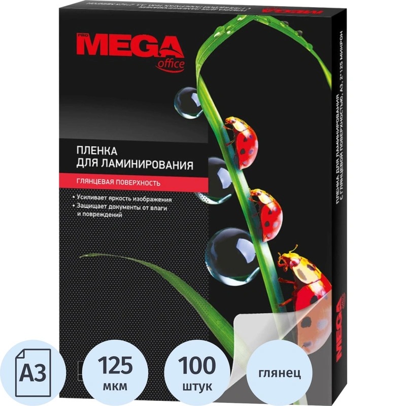 6619b68cdef311f0ac03a8a15984109f_6619b68ddef311f0ac03a8a15984109f