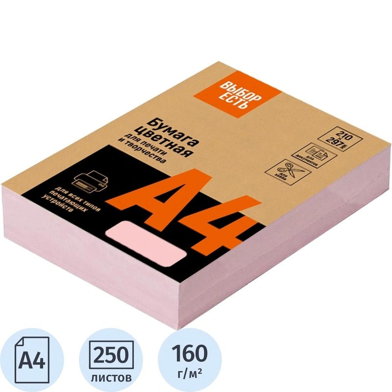 b1c2b5abdefa11f0ac03a8a15984109f_b1c2b5acdefa11f0ac03a8a15984109f